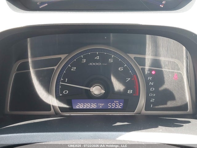 2009 Honda Civic Dx-g მანქანა იყიდება აუქციონზე, vin: 2HGFA16489H032941, აუქციონის ნომერი: 12663525