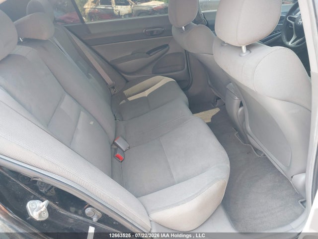 2009 Honda Civic Dx-g მანქანა იყიდება აუქციონზე, vin: 2HGFA16489H032941, აუქციონის ნომერი: 12663525