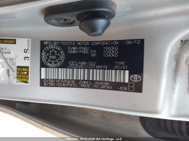 12663535 :رقم المزاد ، JTDZN3EU1C3148974 vin ، 2012 Toyota Prius V مزاد بيع