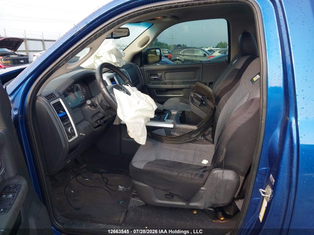 2011 Ram Ram 1500 R/t მანქანა იყიდება აუქციონზე, vin: 3D7JB1ET3BG587595, აუქციონის ნომერი: 12663545