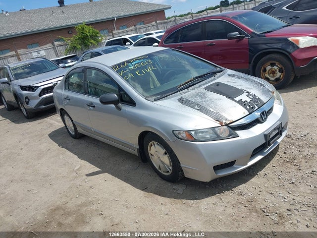 2009 Honda Civic Dx-g მანქანა იყიდება აუქციონზე, vin: 2HGFA16469H105613, აუქციონის ნომერი: 12663550