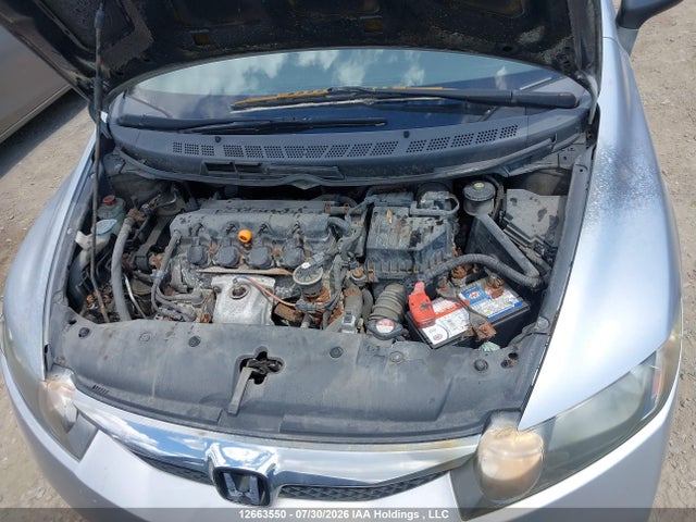 2009 Honda Civic Dx-g მანქანა იყიდება აუქციონზე, vin: 2HGFA16469H105613, აუქციონის ნომერი: 12663550