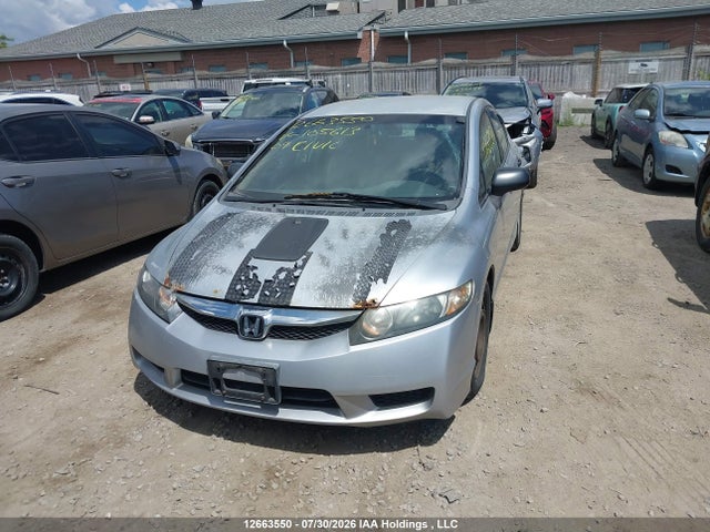 2009 Honda Civic Dx-g მანქანა იყიდება აუქციონზე, vin: 2HGFA16469H105613, აუქციონის ნომერი: 12663550