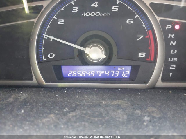 2009 Honda Civic Dx-g მანქანა იყიდება აუქციონზე, vin: 2HGFA16469H105613, აუქციონის ნომერი: 12663550