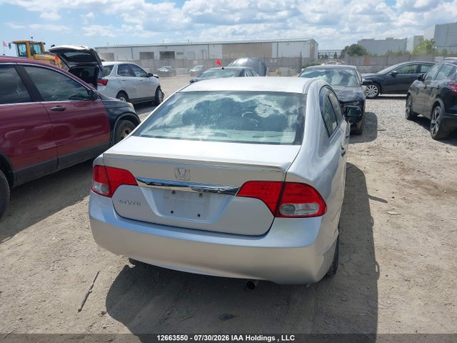 2009 Honda Civic Dx-g მანქანა იყიდება აუქციონზე, vin: 2HGFA16469H105613, აუქციონის ნომერი: 12663550