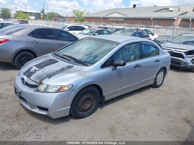 2009 Honda Civic Dx-g მანქანა იყიდება აუქციონზე, vin: 2HGFA16469H105613, აუქციონის ნომერი: 12663550