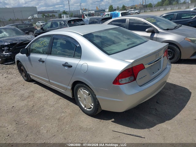 2009 Honda Civic Dx-g მანქანა იყიდება აუქციონზე, vin: 2HGFA16469H105613, აუქციონის ნომერი: 12663550