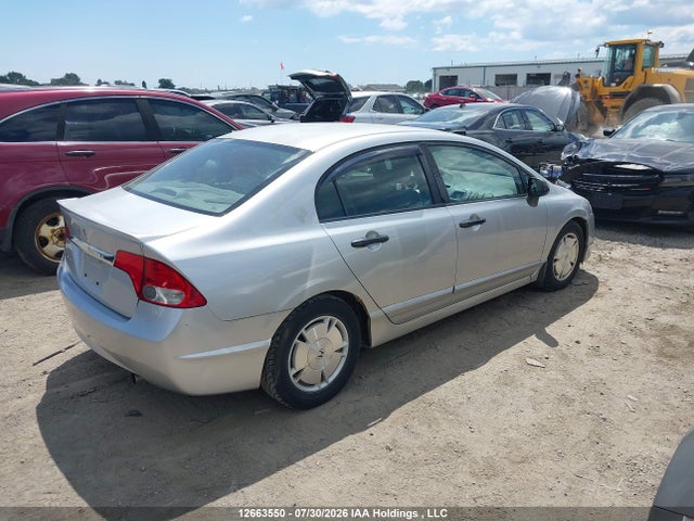 2009 Honda Civic Dx-g მანქანა იყიდება აუქციონზე, vin: 2HGFA16469H105613, აუქციონის ნომერი: 12663550