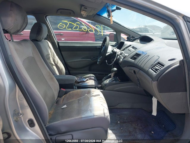 2009 Honda Civic Dx-g მანქანა იყიდება აუქციონზე, vin: 2HGFA16469H105613, აუქციონის ნომერი: 12663550