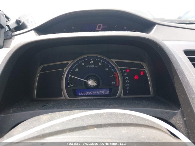 2009 Honda Civic Dx-g მანქანა იყიდება აუქციონზე, vin: 2HGFA16469H105613, აუქციონის ნომერი: 12663550