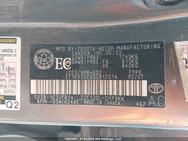 Продажа на аукционе авто 2005 Toyota Matrix, vin: 2T1KR32E65C917014, номер лота: 12663557