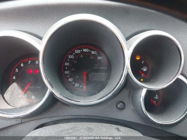 Продажа на аукционе авто 2005 Toyota Matrix, vin: 2T1KR32E65C917014, номер лота: 12663557
