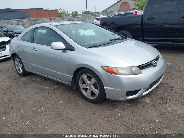 Продаж на аукціоні авто 2007 Honda Civic, vin: 2HGFG12807H004314, номер лоту: 12663568