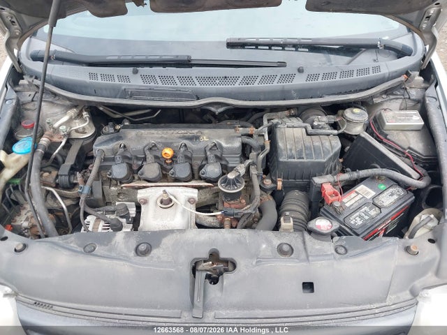 Продаж на аукціоні авто 2007 Honda Civic, vin: 2HGFG12807H004314, номер лоту: 12663568
