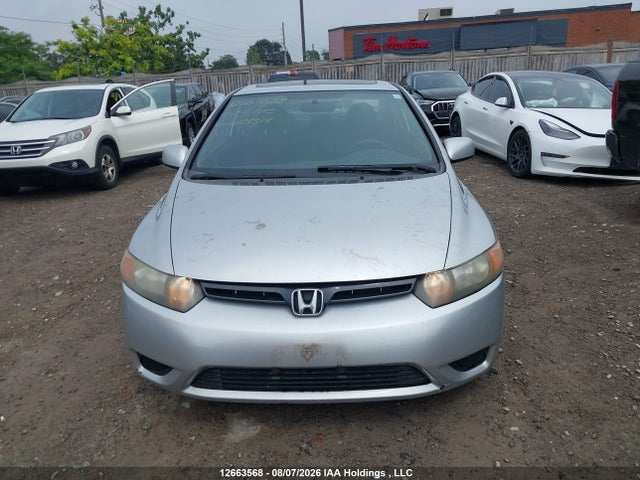 Продаж на аукціоні авто 2007 Honda Civic, vin: 2HGFG12807H004314, номер лоту: 12663568