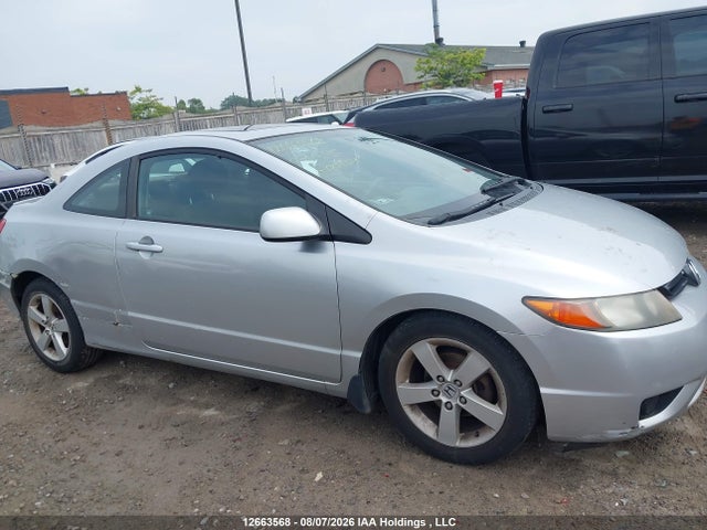 Продаж на аукціоні авто 2007 Honda Civic, vin: 2HGFG12807H004314, номер лоту: 12663568