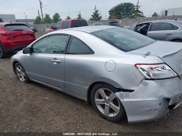 Продаж на аукціоні авто 2007 Honda Civic, vin: 2HGFG12807H004314, номер лоту: 12663568