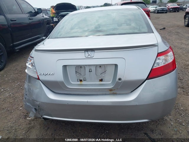 Продаж на аукціоні авто 2007 Honda Civic, vin: 2HGFG12807H004314, номер лоту: 12663568