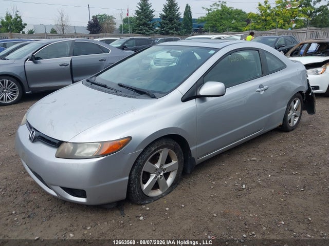 Продаж на аукціоні авто 2007 Honda Civic, vin: 2HGFG12807H004314, номер лоту: 12663568