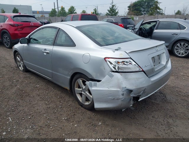 Продаж на аукціоні авто 2007 Honda Civic, vin: 2HGFG12807H004314, номер лоту: 12663568