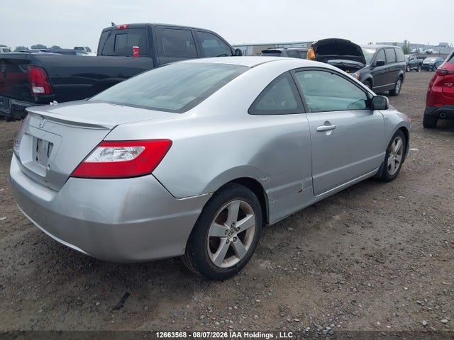 Продаж на аукціоні авто 2007 Honda Civic, vin: 2HGFG12807H004314, номер лоту: 12663568