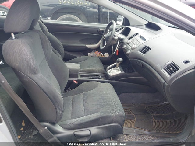 Продаж на аукціоні авто 2007 Honda Civic, vin: 2HGFG12807H004314, номер лоту: 12663568