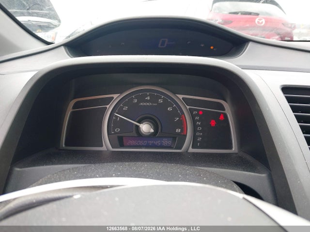 Продаж на аукціоні авто 2007 Honda Civic, vin: 2HGFG12807H004314, номер лоту: 12663568