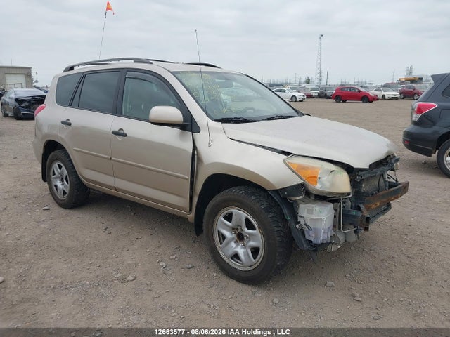 12663577 :رقم المزاد ، JTMBD33V275121941 vin ، 2007 Toyota Rav4 مزاد بيع