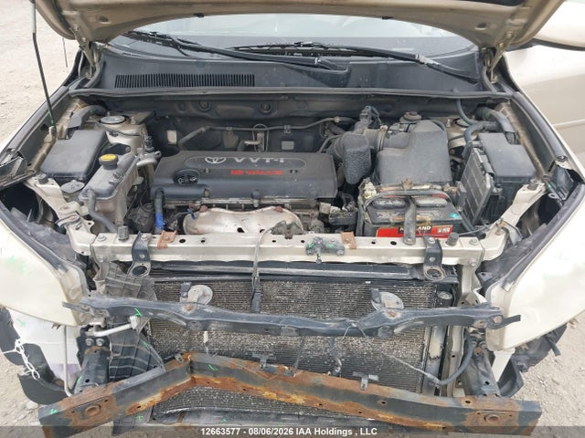 Продаж на аукціоні авто 2007 Toyota Rav4, vin: JTMBD33V275121941, номер лоту: 12663577