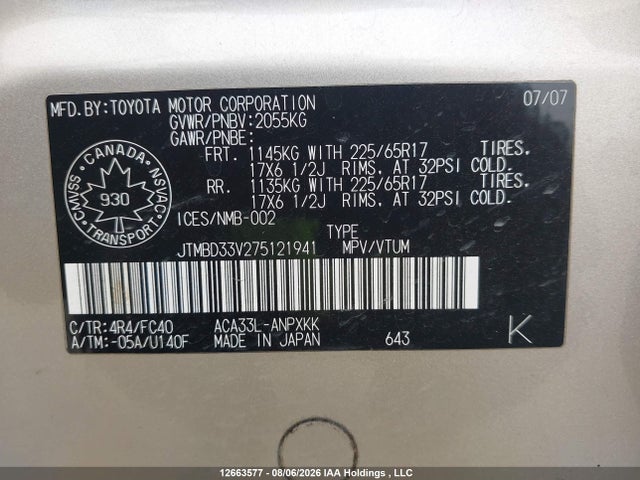 Продаж на аукціоні авто 2007 Toyota Rav4, vin: JTMBD33V275121941, номер лоту: 12663577