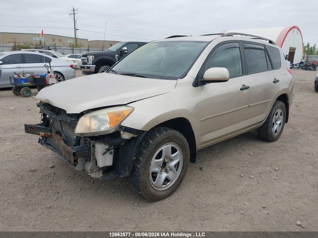 Продаж на аукціоні авто 2007 Toyota Rav4, vin: JTMBD33V275121941, номер лоту: 12663577