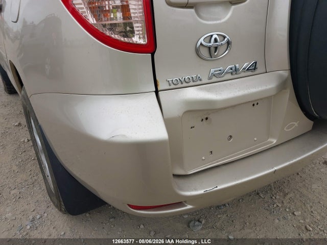 Продаж на аукціоні авто 2007 Toyota Rav4, vin: JTMBD33V275121941, номер лоту: 12663577