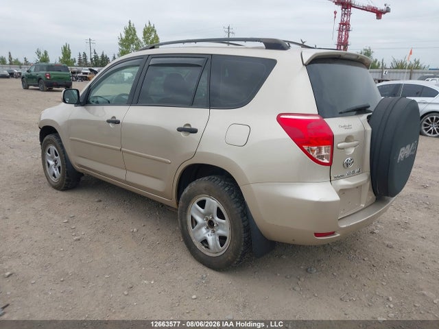 Продаж на аукціоні авто 2007 Toyota Rav4, vin: JTMBD33V275121941, номер лоту: 12663577