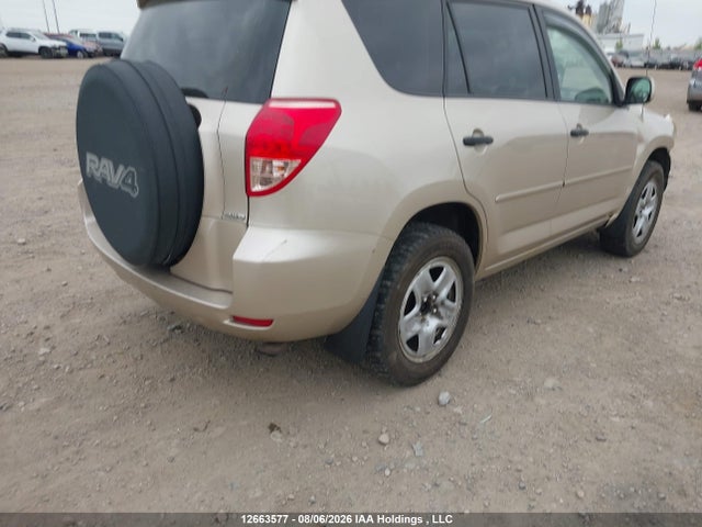 Продаж на аукціоні авто 2007 Toyota Rav4, vin: JTMBD33V275121941, номер лоту: 12663577