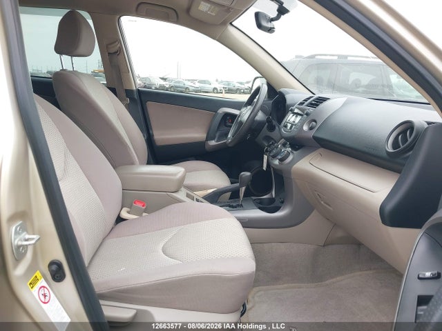 Продаж на аукціоні авто 2007 Toyota Rav4, vin: JTMBD33V275121941, номер лоту: 12663577