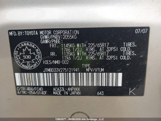 Продаж на аукціоні авто 2007 Toyota Rav4, vin: JTMBD33V275121941, номер лоту: 12663577