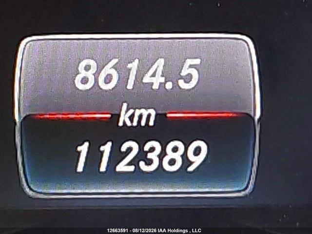 Продажа на аукционе авто 2016 Mercedes-benz Cla 250 4matic, vin: WDDSJ4GB4GN320414, номер лота: 12663591