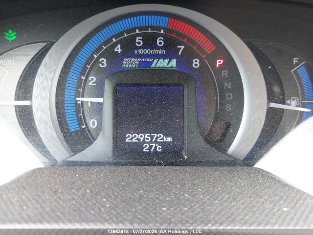12663618 :رقم المزاد ، JHMZE2H76AS800649 vin ، 2010 Honda Insight Ex مزاد بيع