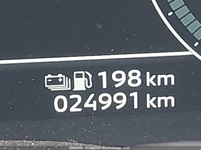 2025 Mitsubishi Outlander Phev Le S-awc/se S-awc/sel S-awc მანქანა იყიდება აუქციონზე, vin: JA4T5VA9XSZ605810, აუქციონის ნომერი: 12663634