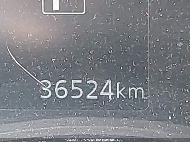 Nissan KICKS SV 2024 3N1CP5CV6RL479248 Image 15