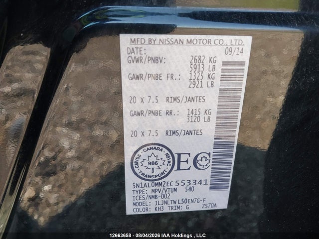 Продаж на аукціоні авто 2014 Infiniti Qx60, vin: 5N1AL0MM2EC553341, номер лоту: 12663658
