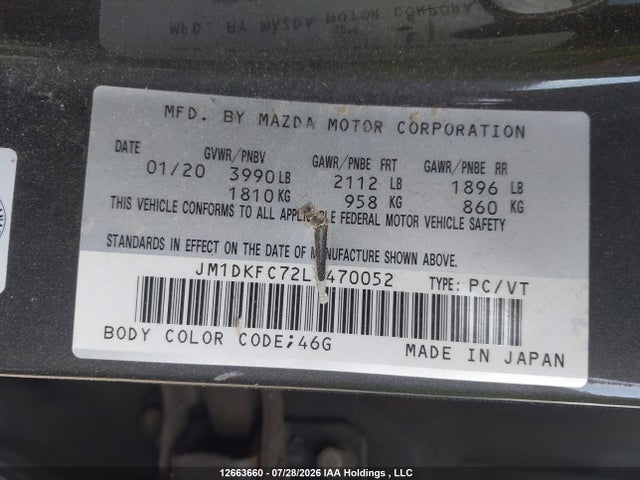2020 Mazda Cx-3 Touring მანქანა იყიდება აუქციონზე, vin: JM1DKFC72L1470052, აუქციონის ნომერი: 12663660