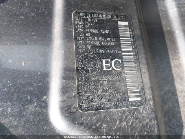 Nissan Rogue Sl 2023 JN8BT3CB2PW221660 Image 18