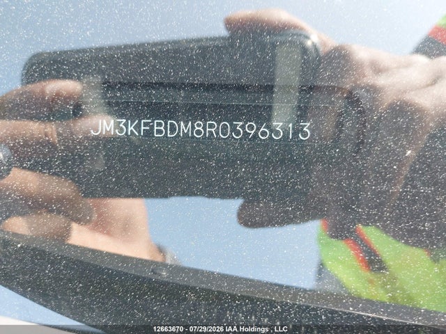 Продаж на аукціоні авто 2024 Mazda Cx-5, vin: JM3KFBDM8R0396313, номер лоту: 12663670