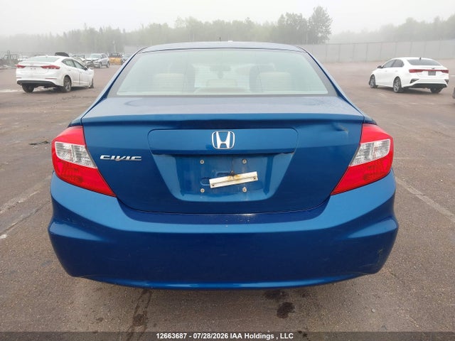 2012 Honda Civic Lx მანქანა იყიდება აუქციონზე, vin: 2HGFB2F44CH016763, აუქციონის ნომერი: 12663687