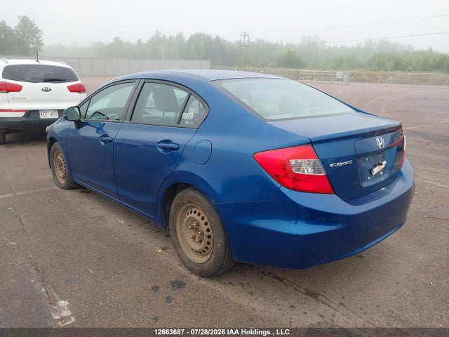 2012 Honda Civic Lx მანქანა იყიდება აუქციონზე, vin: 2HGFB2F44CH016763, აუქციონის ნომერი: 12663687