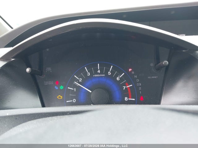2012 Honda Civic Lx მანქანა იყიდება აუქციონზე, vin: 2HGFB2F44CH016763, აუქციონის ნომერი: 12663687