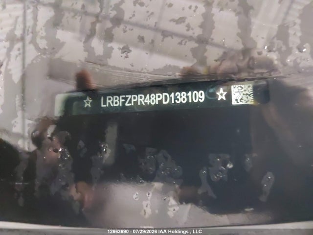 Buick Envision Essence 2023 LRBFZPR48PD138109 Image 17