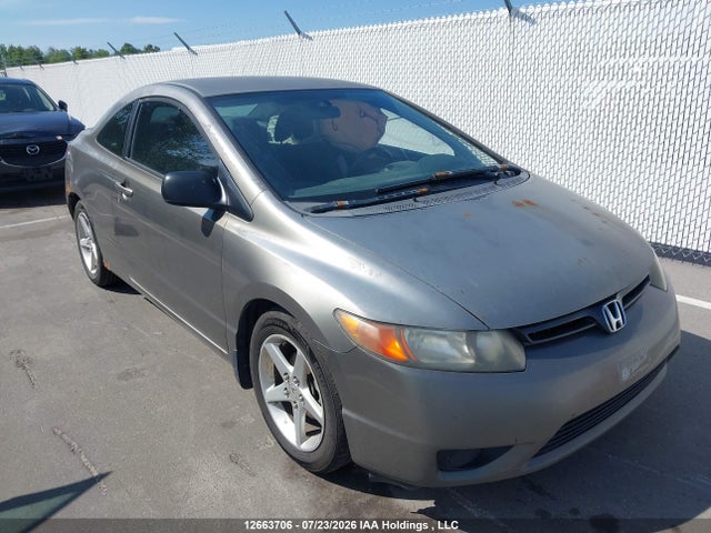 Продажа на аукционе авто 2007 Honda Civic Dx-g, vin: 2HGFG113X7H014211, номер лота: 12663706