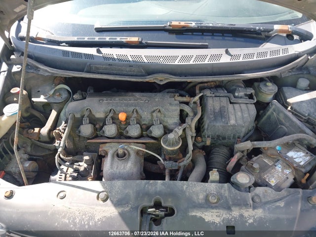 Продажа на аукционе авто 2007 Honda Civic Dx-g, vin: 2HGFG113X7H014211, номер лота: 12663706
